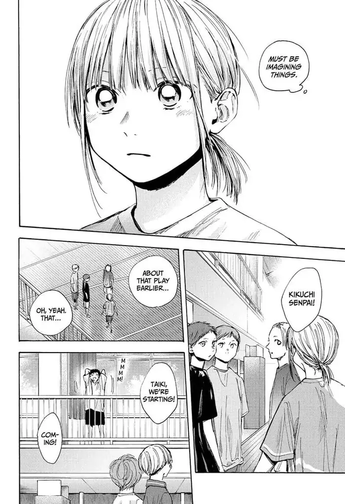 Blue Box Chapter 37 image 15_optimized